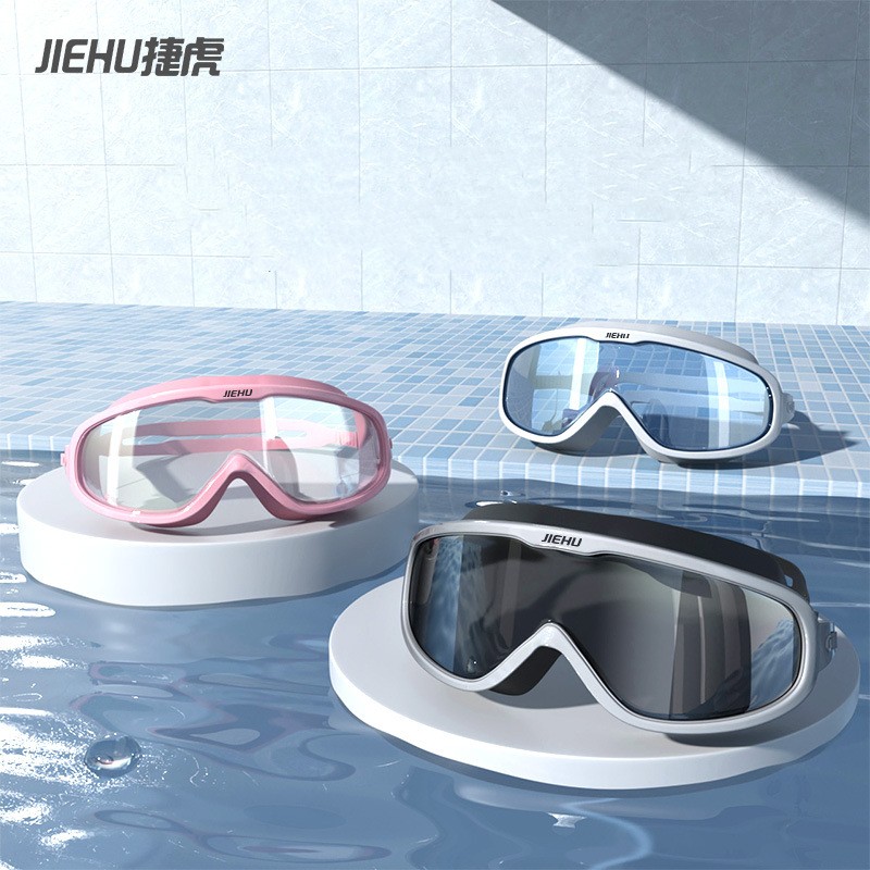 Swim Goggles Anti Fog Uv - Lunettes de natation professionnelles en Silicone
