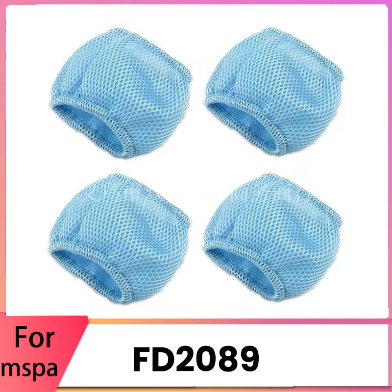 Filets de protection en maille - Pool Skimmer Net avis et prix
